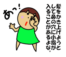 Ochamenko9 sticker #12177068