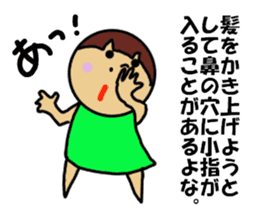 Ochamenko9 sticker #12177068