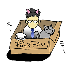 The Tired Office Worker