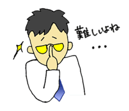 The Tired Office Worker sticker #12177112