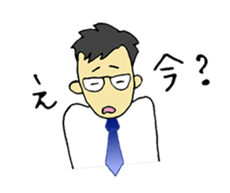 The Tired Office Worker sticker #12177114