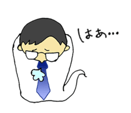 The Tired Office Worker sticker #12177117