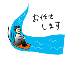 The Tired Office Worker sticker #12177129