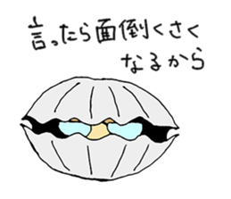 The Tired Office Worker sticker #12177132