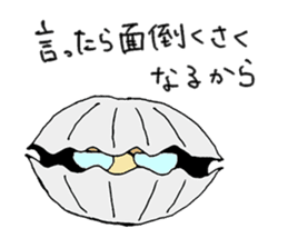 The Tired Office Worker sticker #12177132