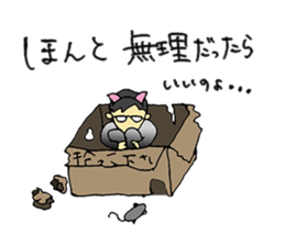 The Tired Office Worker sticker #12177136