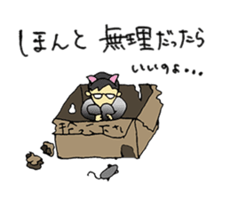 The Tired Office Worker sticker #12177136