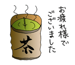 The Tired Office Worker sticker #12177139