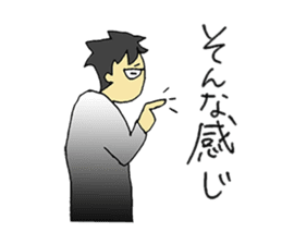 The Tired Office Worker sticker #12177143