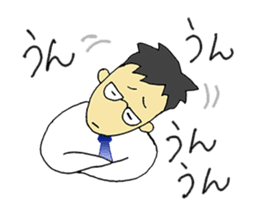 The Tired Office Worker sticker #12177144