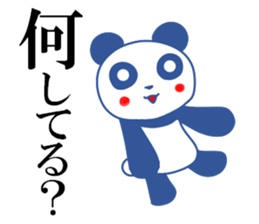 Panda of red cheeks 2 sticker #12177150