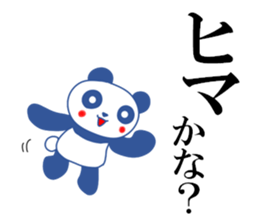 Panda of red cheeks 2 sticker #12177151