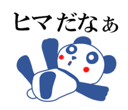 Panda of red cheeks 2 sticker #12177152