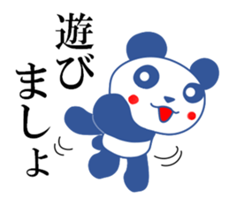 Panda of red cheeks 2 sticker #12177156