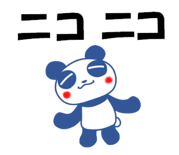 Panda of red cheeks 2 sticker #12177158