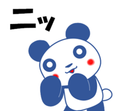 Panda of red cheeks 2 sticker #12177159