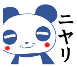 Panda of red cheeks 2 sticker #12177160