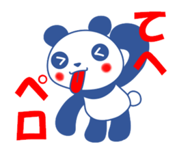 Panda of red cheeks 2 sticker #12177161
