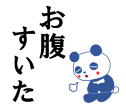 Panda of red cheeks 2 sticker #12177162