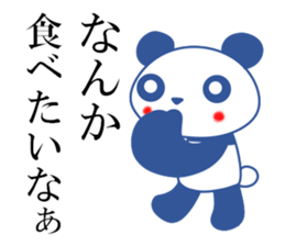 Panda of red cheeks 2 sticker #12177163
