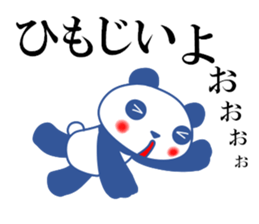 Panda of red cheeks 2 sticker #12177164