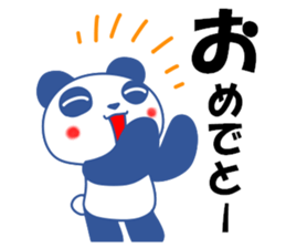 Panda of red cheeks 2 sticker #12177166