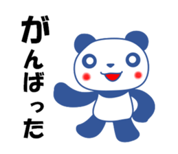 Panda of red cheeks 2 sticker #12177167