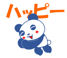 Panda of red cheeks 2 sticker #12177172