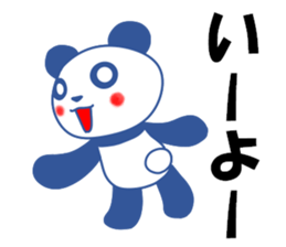 Panda of red cheeks 2 sticker #12177173