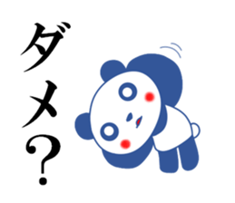 Panda of red cheeks 2 sticker #12177174