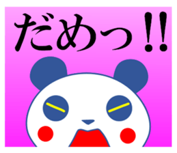 Panda of red cheeks 2 sticker #12177175