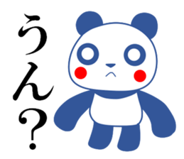 Panda of red cheeks 2 sticker #12177176