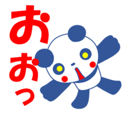Panda of red cheeks 2 sticker #12177177