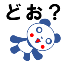 Panda of red cheeks 2 sticker #12177178