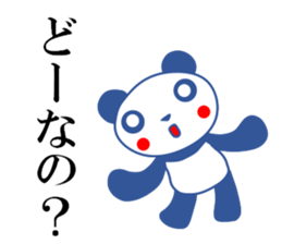 Panda of red cheeks 2 sticker #12177179