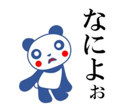 Panda of red cheeks 2 sticker #12177180