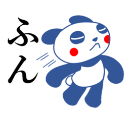 Panda of red cheeks 2 sticker #12177182