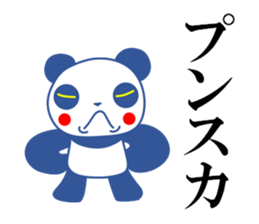 Panda of red cheeks 2 sticker #12177183