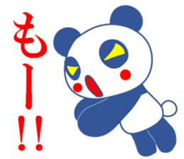 Panda of red cheeks 2 sticker #12177184