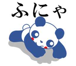 Panda of red cheeks 2 sticker #12177186