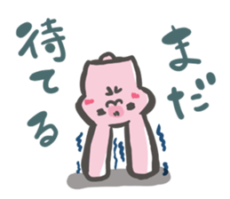 Ham-chan and his friends 2! sticker #12177553