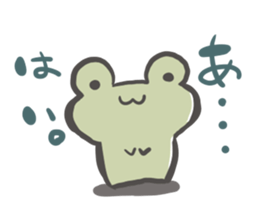 Ham-chan and his friends 2! sticker #12177555