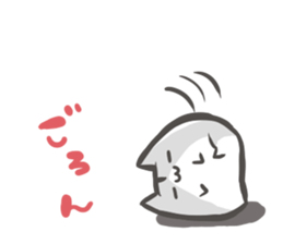 Ham-chan and his friends 2! sticker #12177562