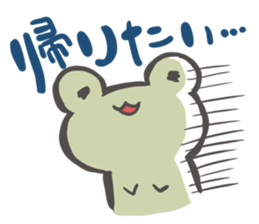 Ham-chan and his friends 2! sticker #12177563