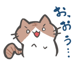 Ham-chan and his friends 2! sticker #12177564