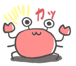 Ham-chan and his friends 2! sticker #12177565