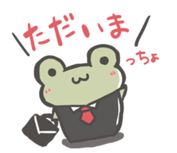 Ham-chan and his friends 2! sticker #12177567