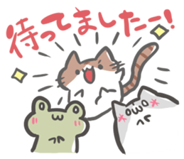 Ham-chan and his friends 2! sticker #12177577