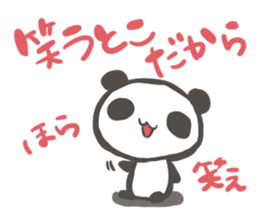 Ham-chan and his friends 2! sticker #12177579