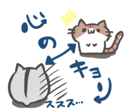 Ham-chan and his friends 2! sticker #12177581